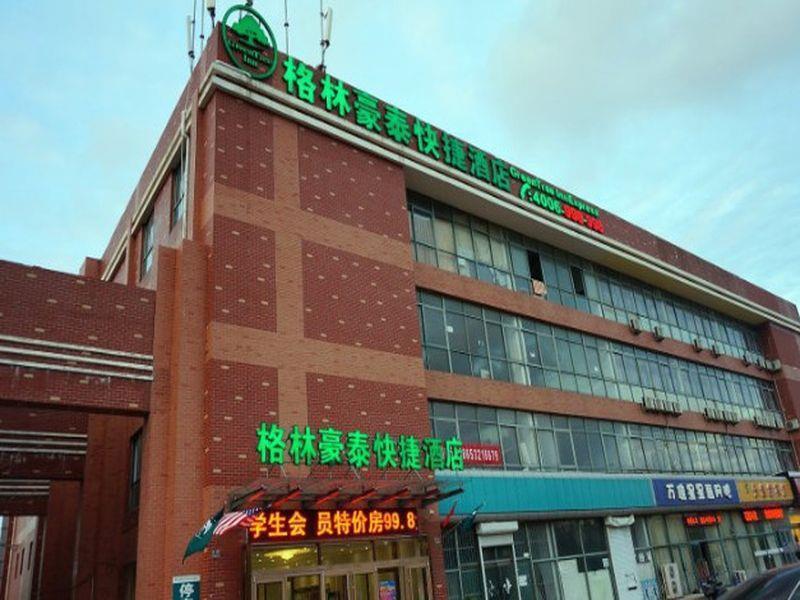 Greentree Inn Shandong Qingdao Development District Sdust Express Hotel Exterior photo